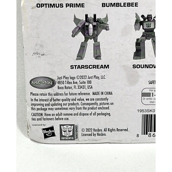 Hasbro Transformers Megatron 2" Inch Mini-Figure Decepticon Megatron - Picture 7 of 10